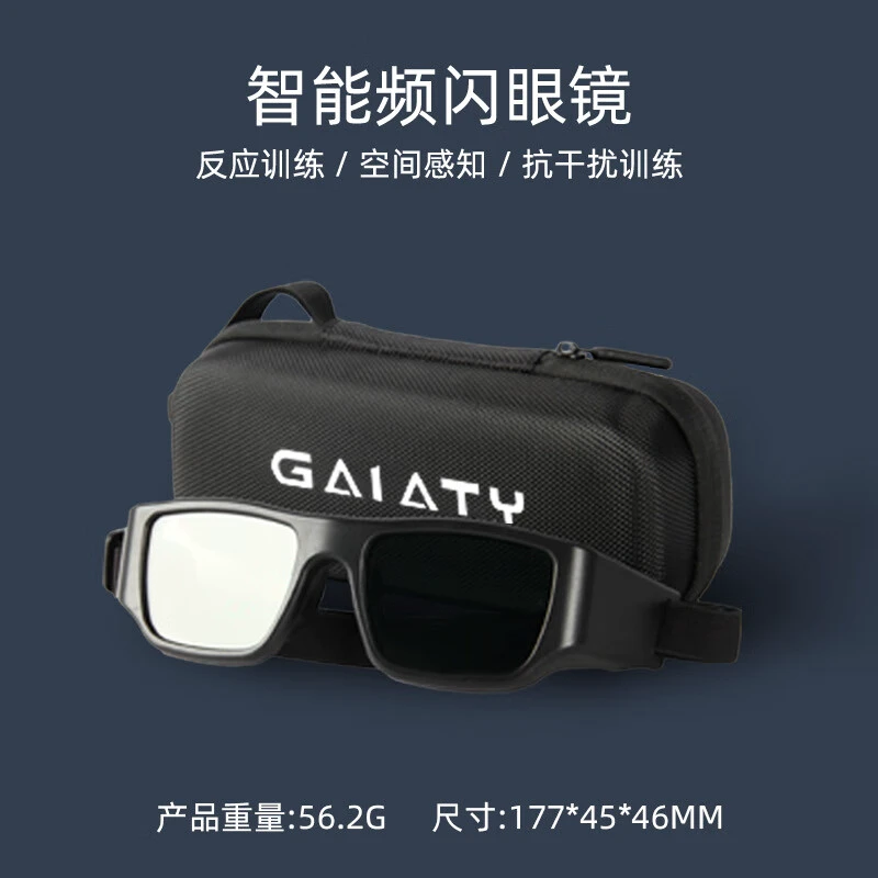 如何通过篮球训练提升自信心_1